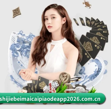 系统革新
